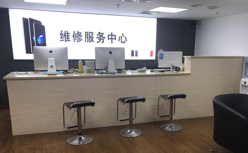 香港贵阳苹果手机售后服务（修17屏幕）
